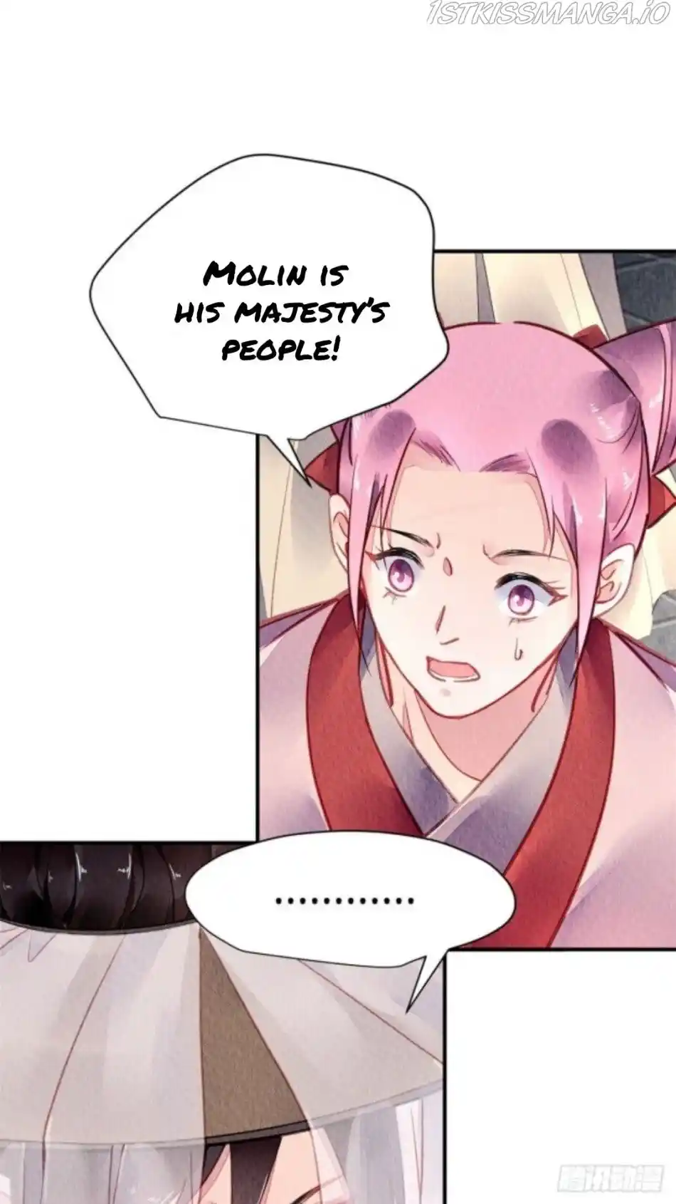 The Revenge Of Danzhu Chapter 51.5