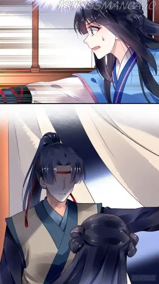 The Revenge Of Danzhu Chapter 51.5