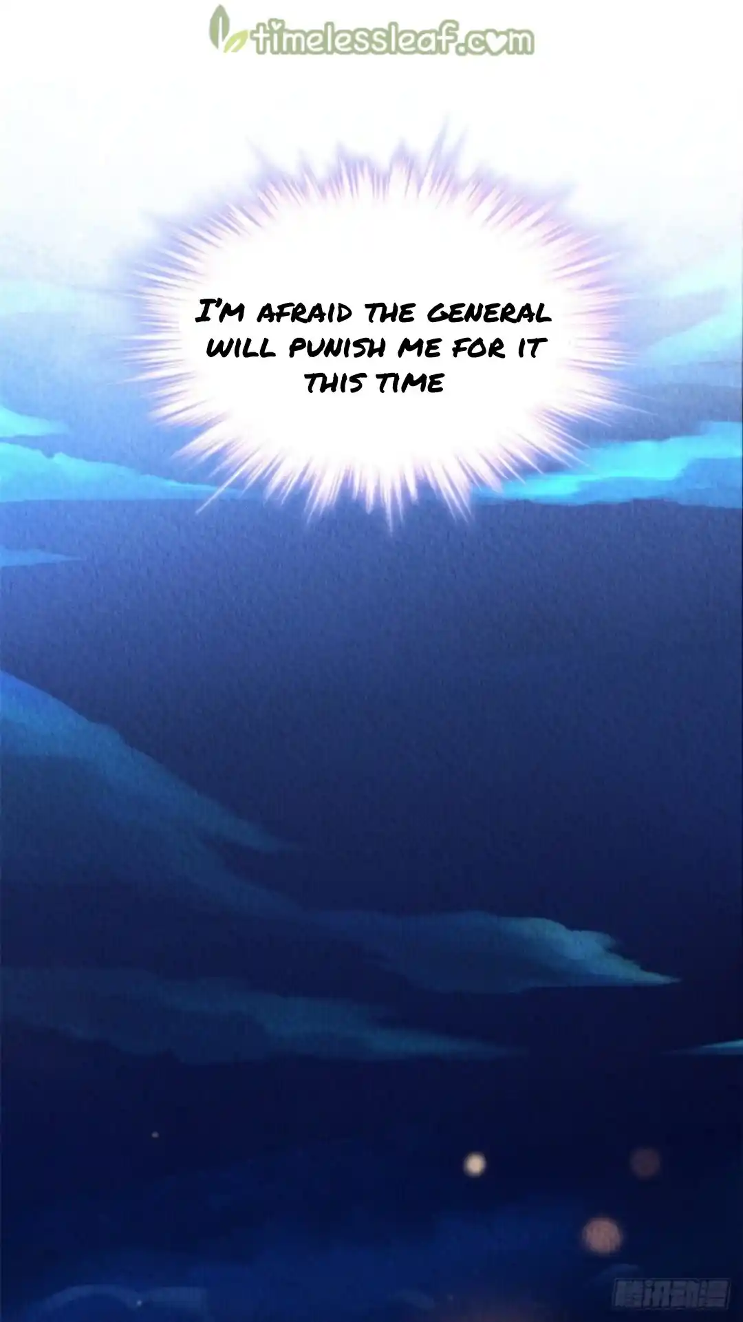 The Revenge Of Danzhu Chapter 52