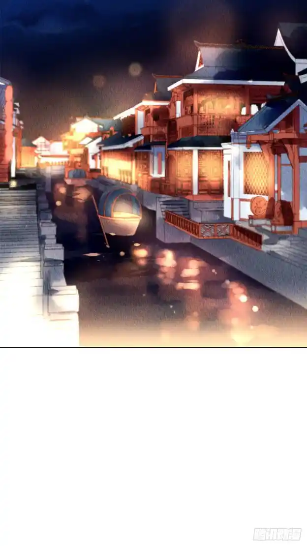 The Revenge Of Danzhu Chapter 52