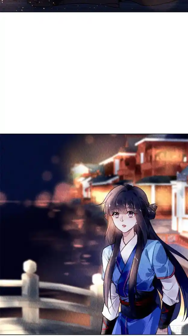 The Revenge Of Danzhu Chapter 52