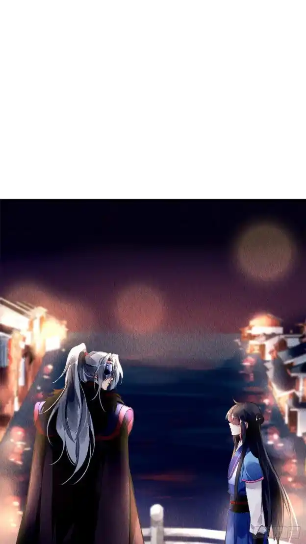 The Revenge Of Danzhu Chapter 52