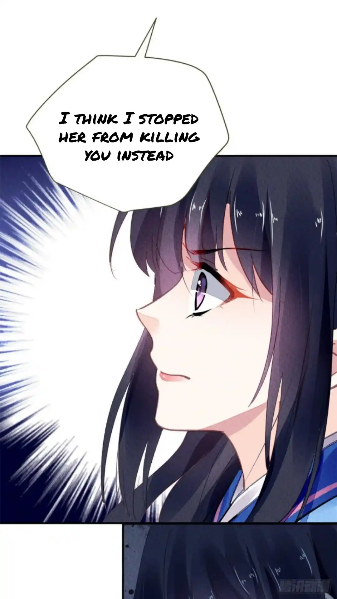 The Revenge Of Danzhu Chapter 52