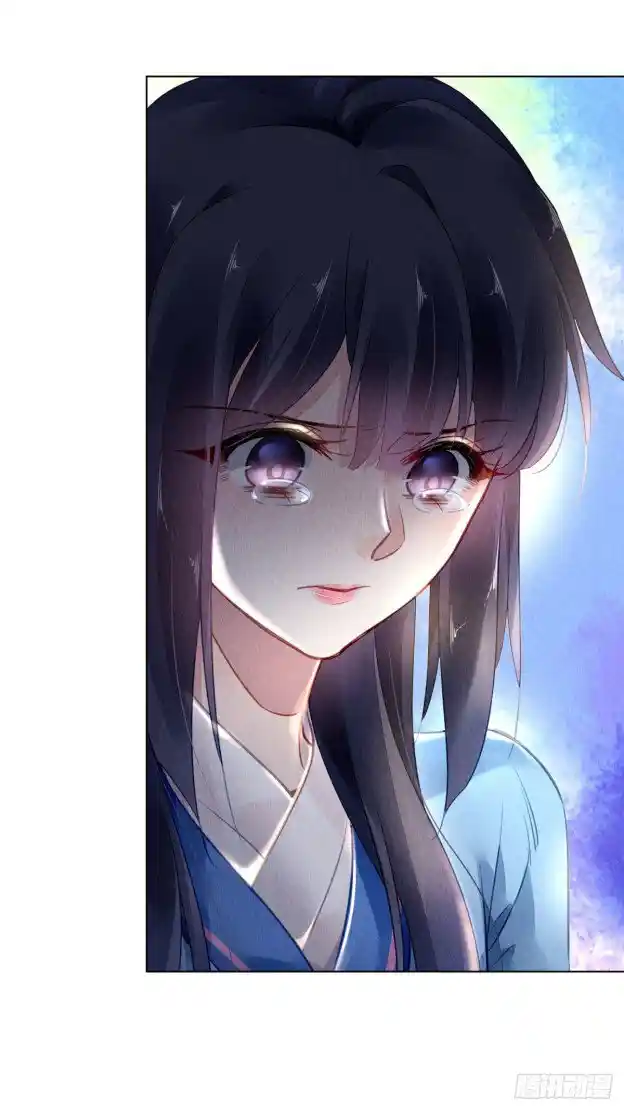 The Revenge Of Danzhu Chapter 52