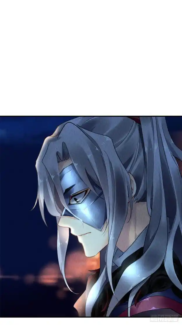 The Revenge Of Danzhu Chapter 52