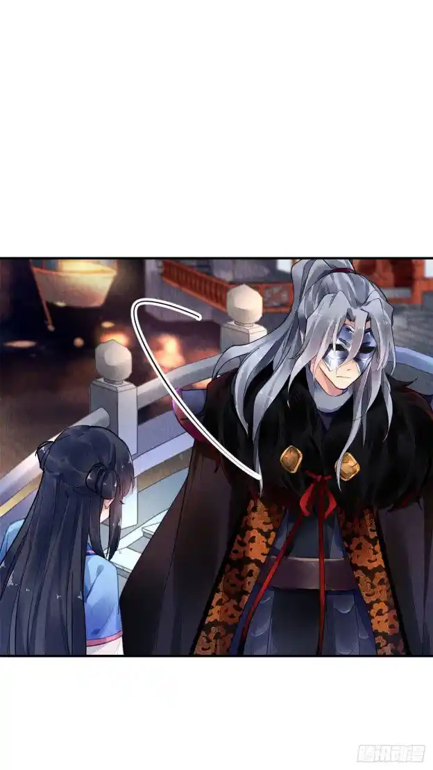 The Revenge Of Danzhu Chapter 52