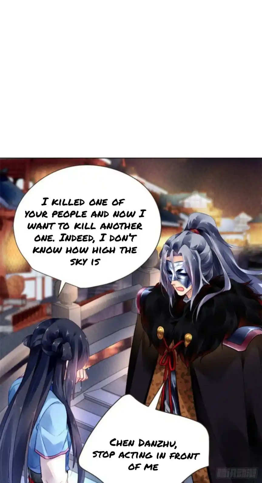 The Revenge Of Danzhu Chapter 52.5