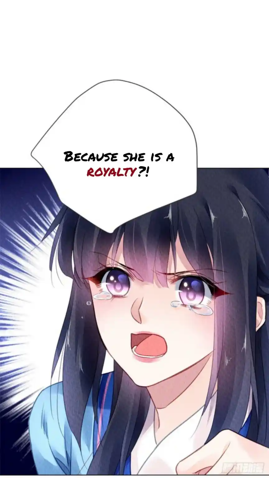 The Revenge Of Danzhu Chapter 52.5