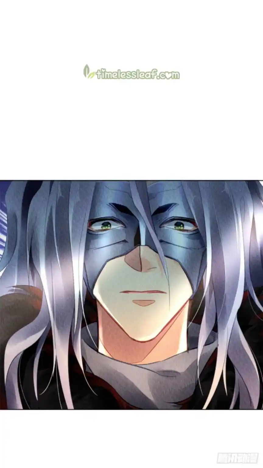 The Revenge Of Danzhu Chapter 52.5