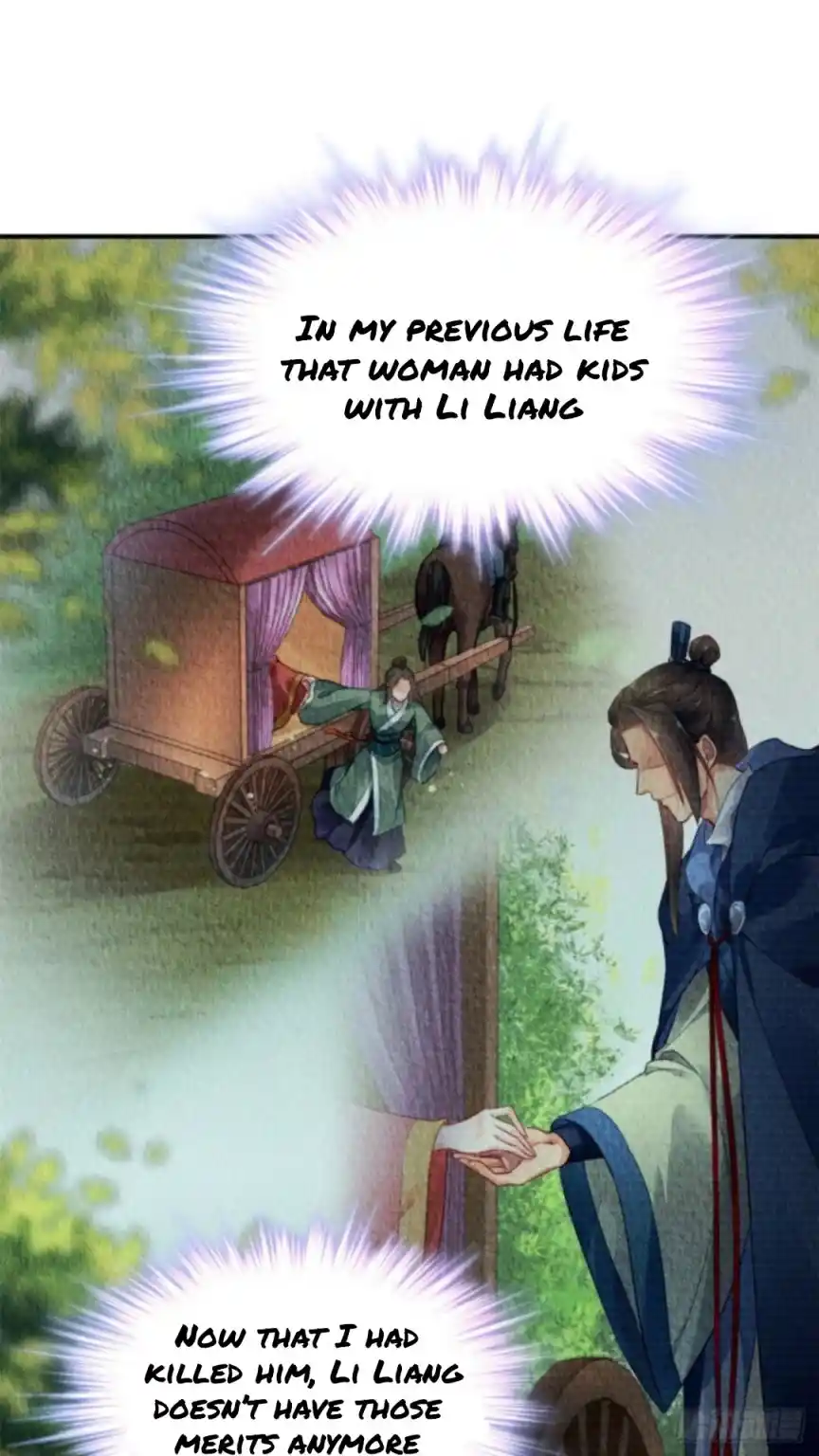 The Revenge Of Danzhu Chapter 52.5