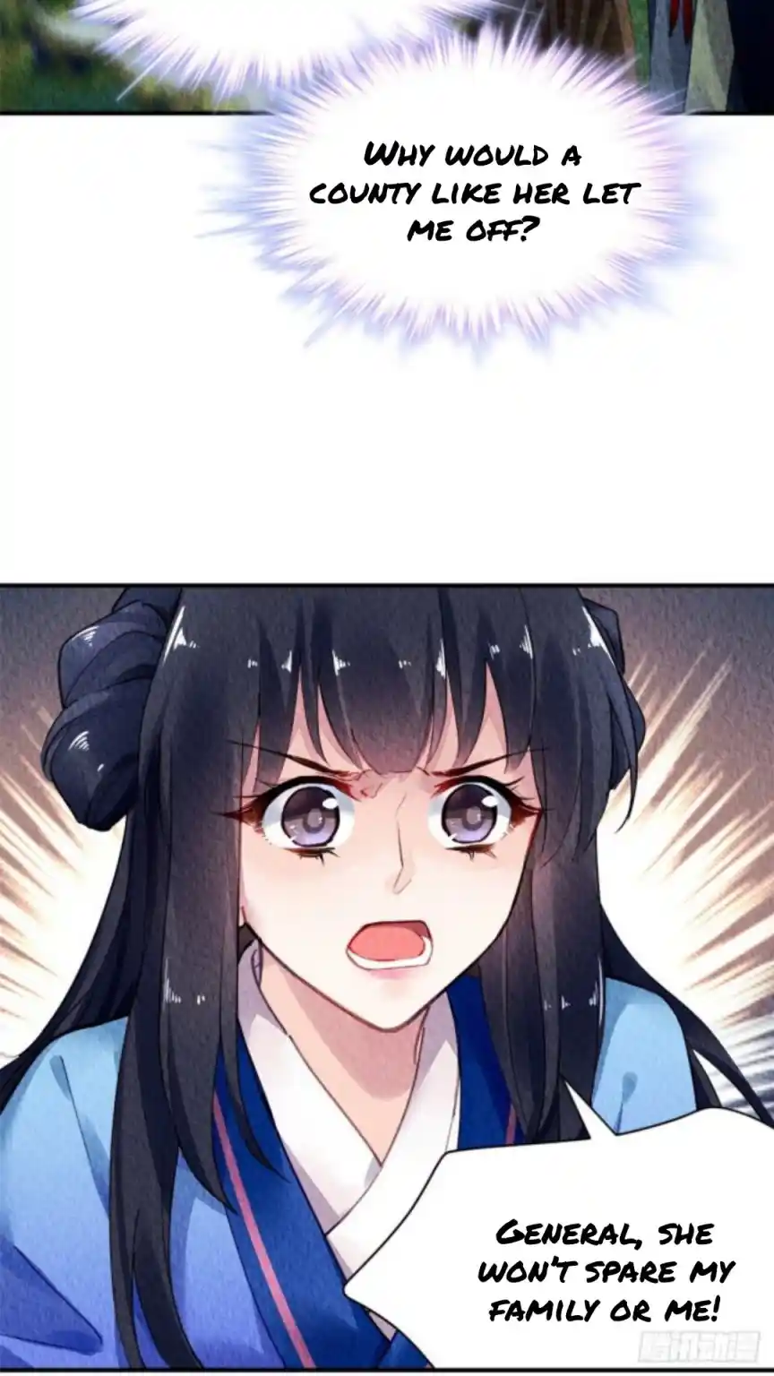 The Revenge Of Danzhu Chapter 52.5