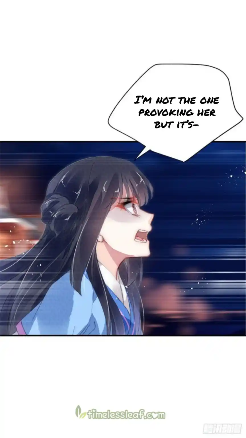 The Revenge Of Danzhu Chapter 52.5