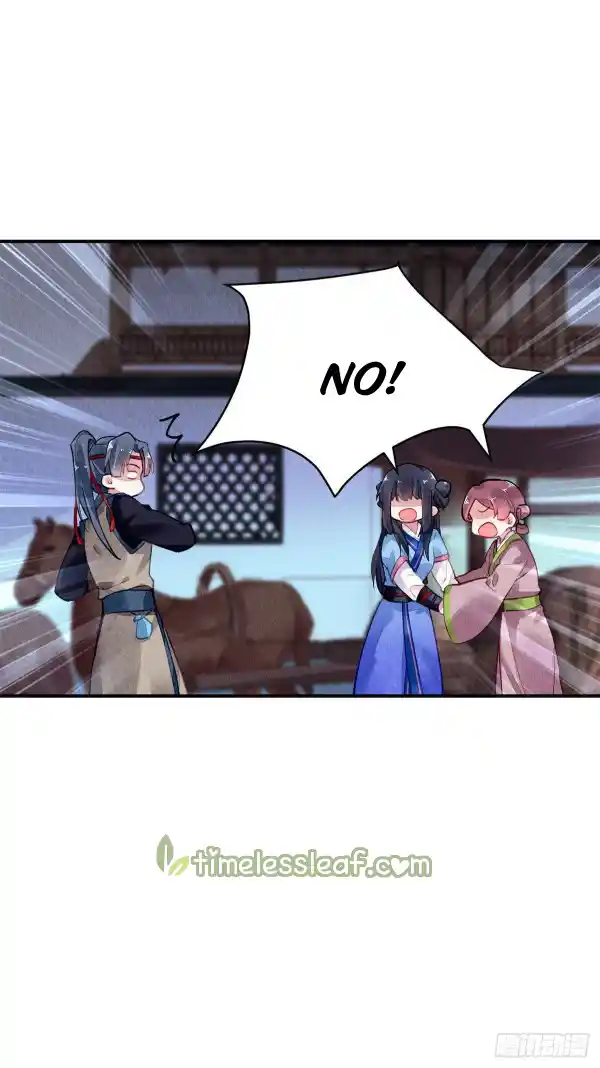 The Revenge Of Danzhu Chapter 53