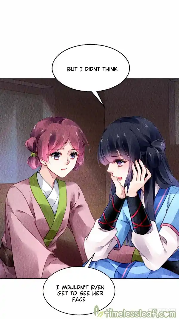 The Revenge Of Danzhu Chapter 53