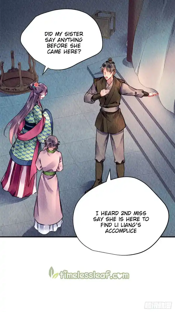 The Revenge Of Danzhu Chapter 53