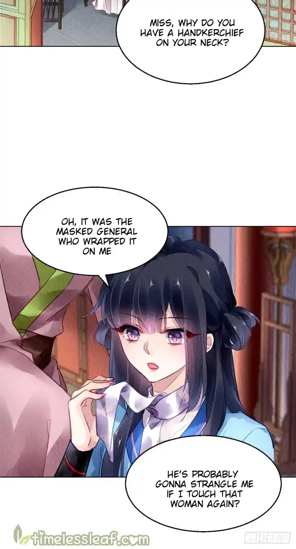 The Revenge Of Danzhu Chapter 53