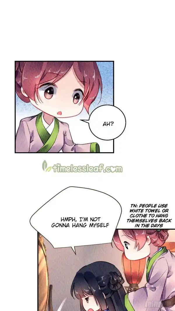 The Revenge Of Danzhu Chapter 53.5