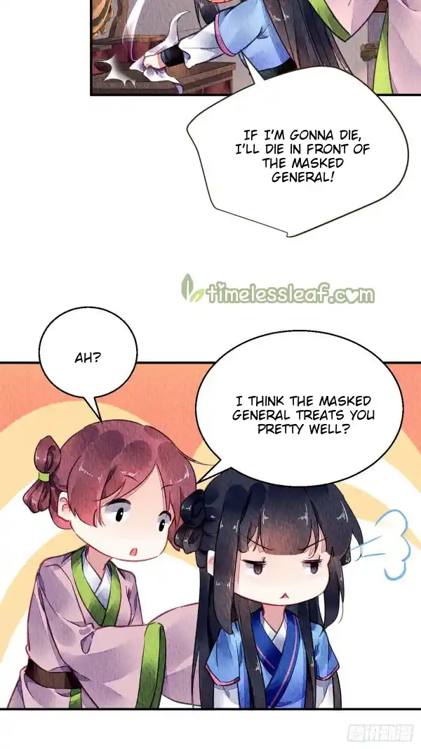 The Revenge Of Danzhu Chapter 53.5