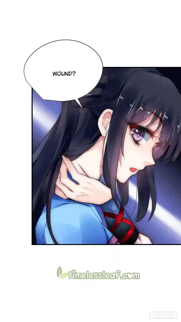 The Revenge Of Danzhu Chapter 53.5