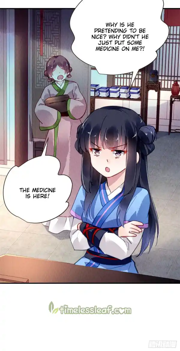 The Revenge Of Danzhu Chapter 53.5