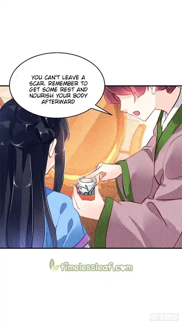 The Revenge Of Danzhu Chapter 53.5