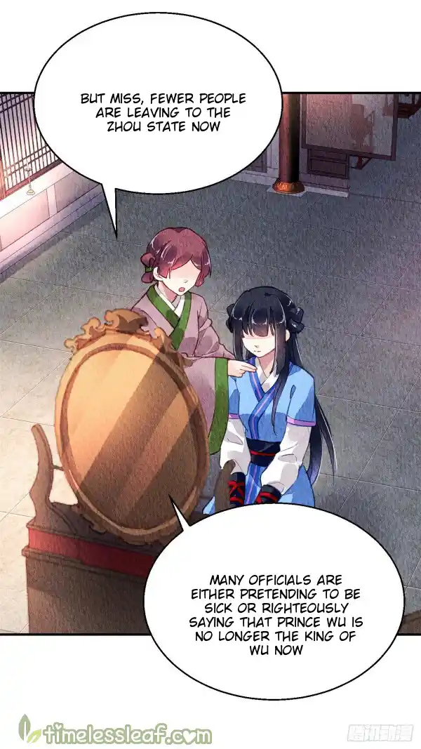 The Revenge Of Danzhu Chapter 53.5