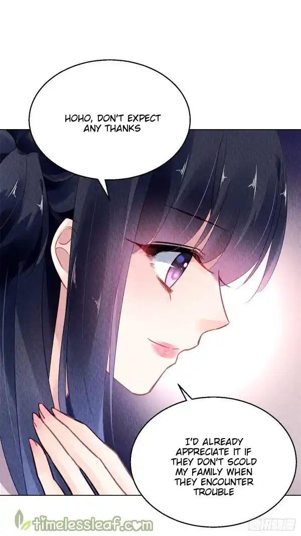 The Revenge Of Danzhu Chapter 53.5