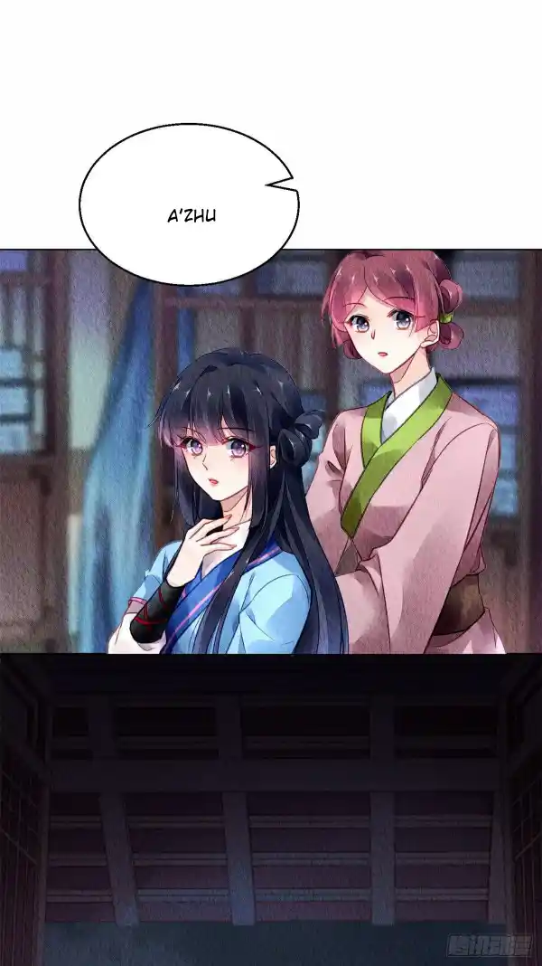 The Revenge Of Danzhu Chapter 53.5