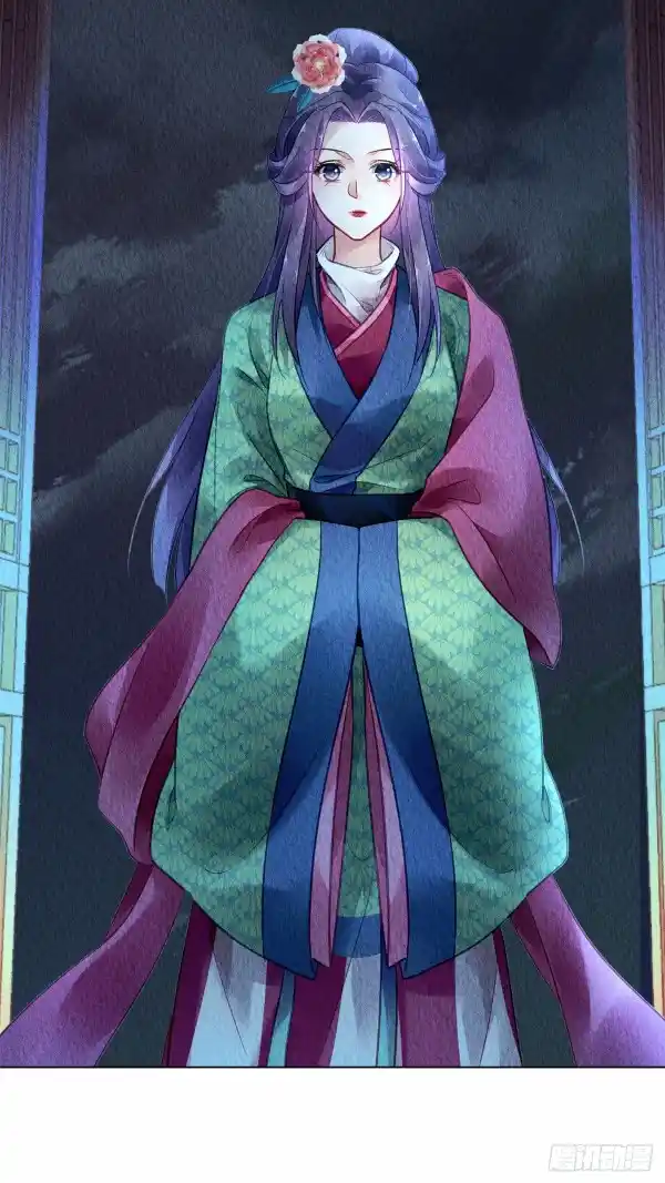 The Revenge Of Danzhu Chapter 53.5