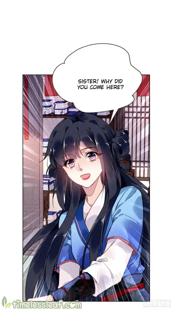 The Revenge Of Danzhu Chapter 53.5