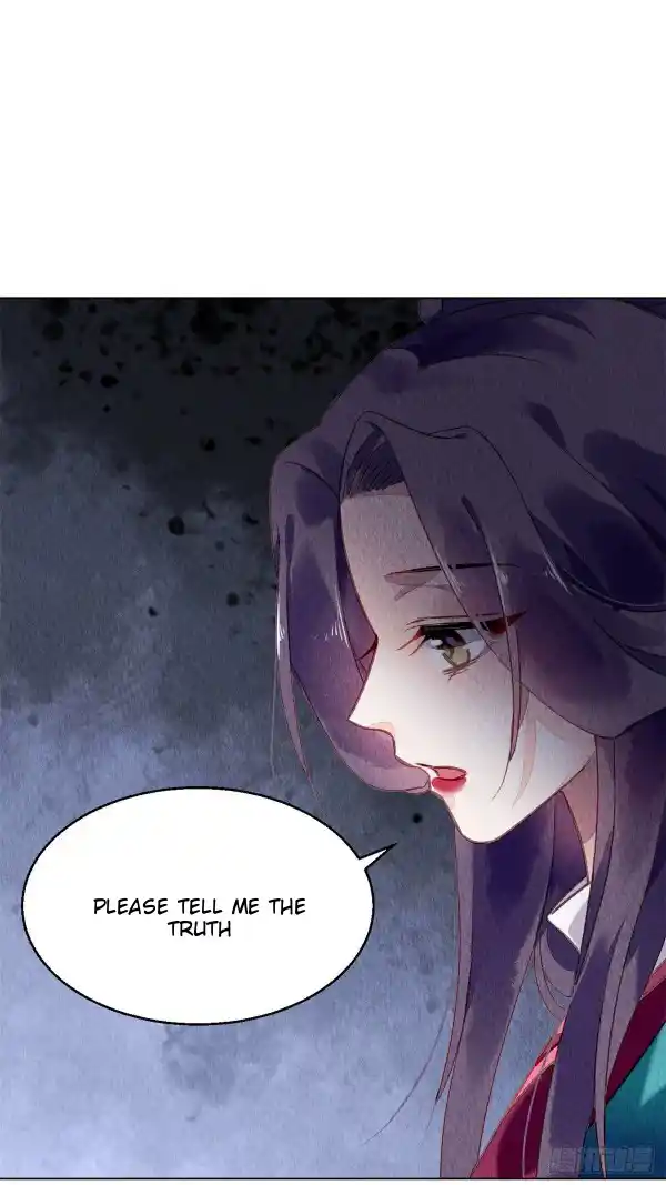 The Revenge Of Danzhu Chapter 53.5