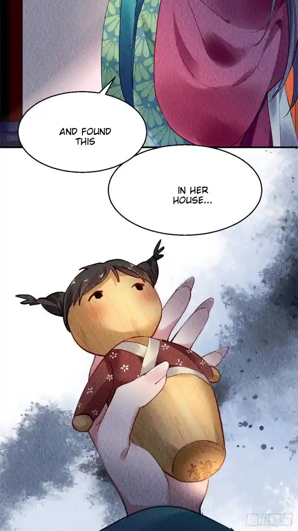 The Revenge Of Danzhu Chapter 54