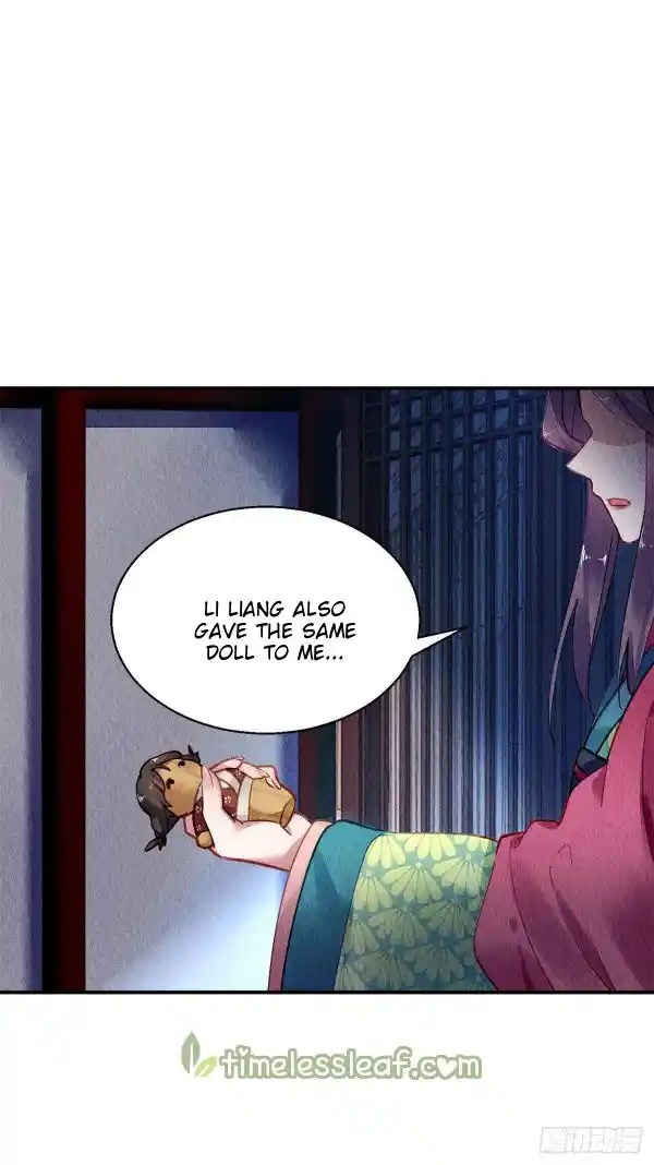 The Revenge Of Danzhu Chapter 54