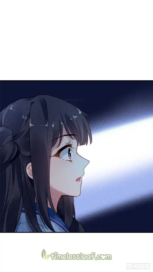 The Revenge Of Danzhu Chapter 54