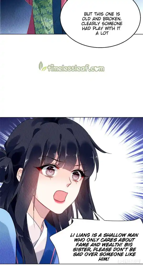 The Revenge Of Danzhu Chapter 54