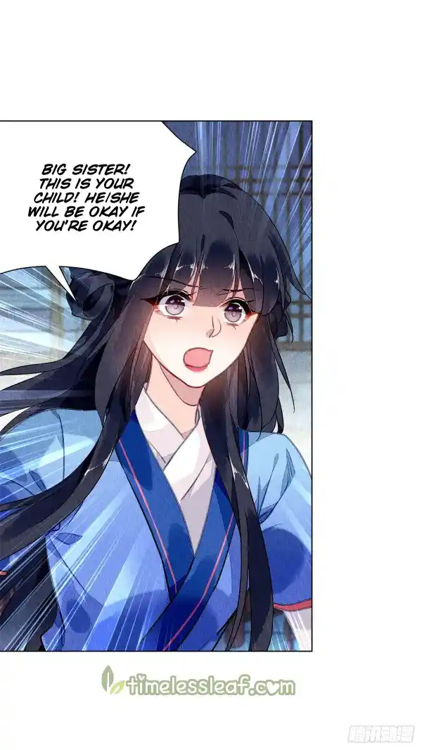 The Revenge Of Danzhu Chapter 54