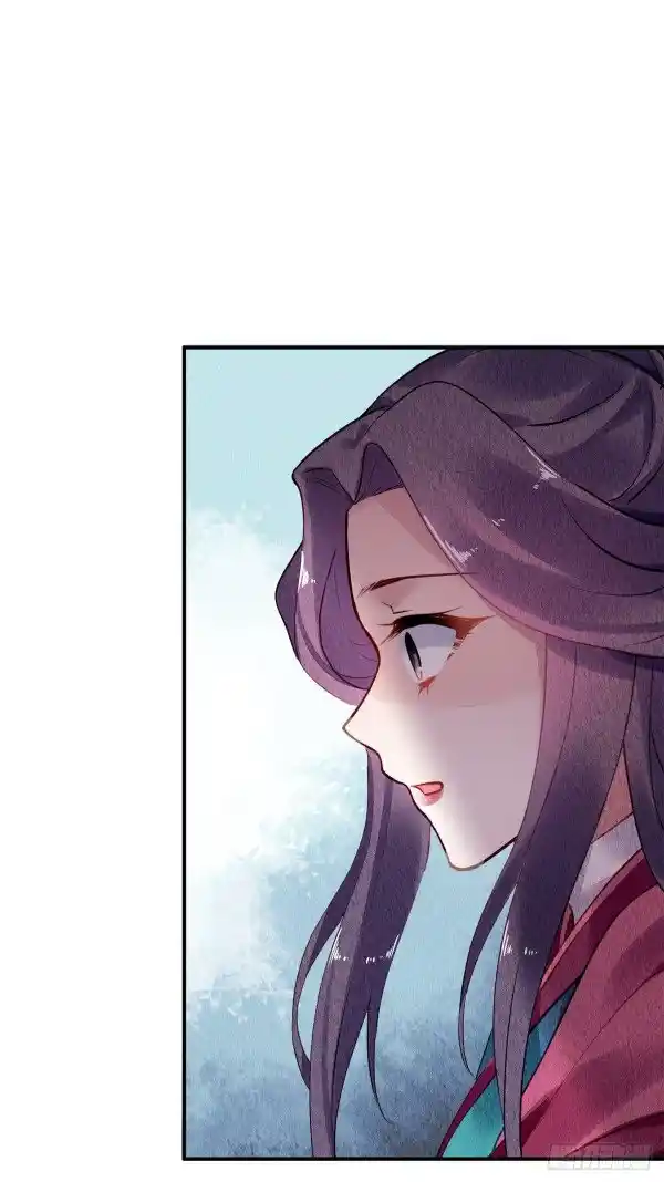 The Revenge Of Danzhu Chapter 54