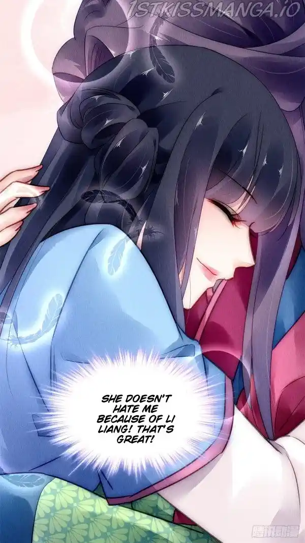 The Revenge Of Danzhu Chapter 54.5