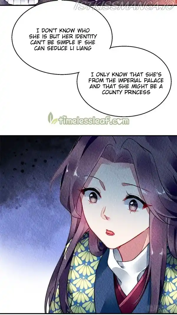 The Revenge Of Danzhu Chapter 54.5