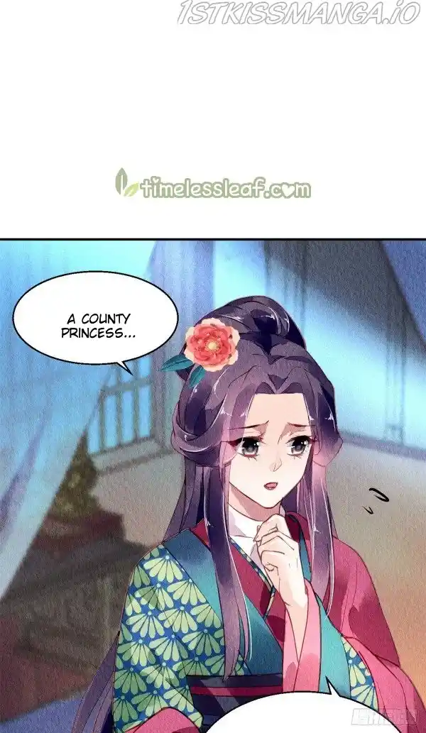 The Revenge Of Danzhu Chapter 54.5