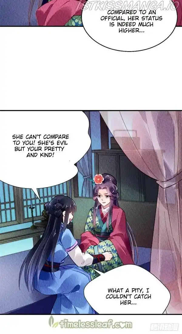 The Revenge Of Danzhu Chapter 54.5