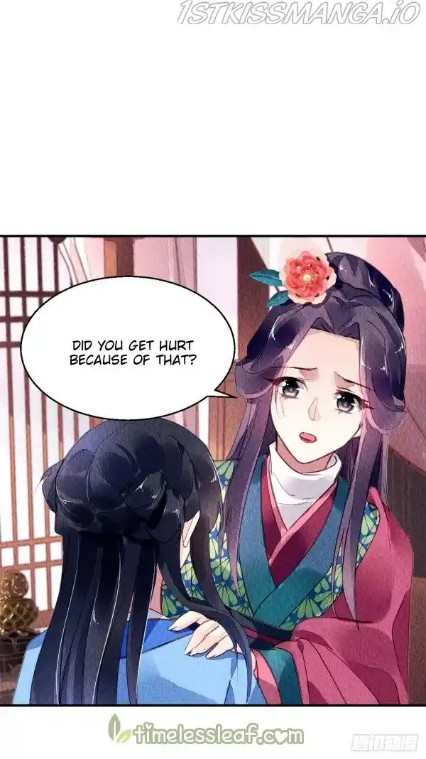 The Revenge Of Danzhu Chapter 54.5