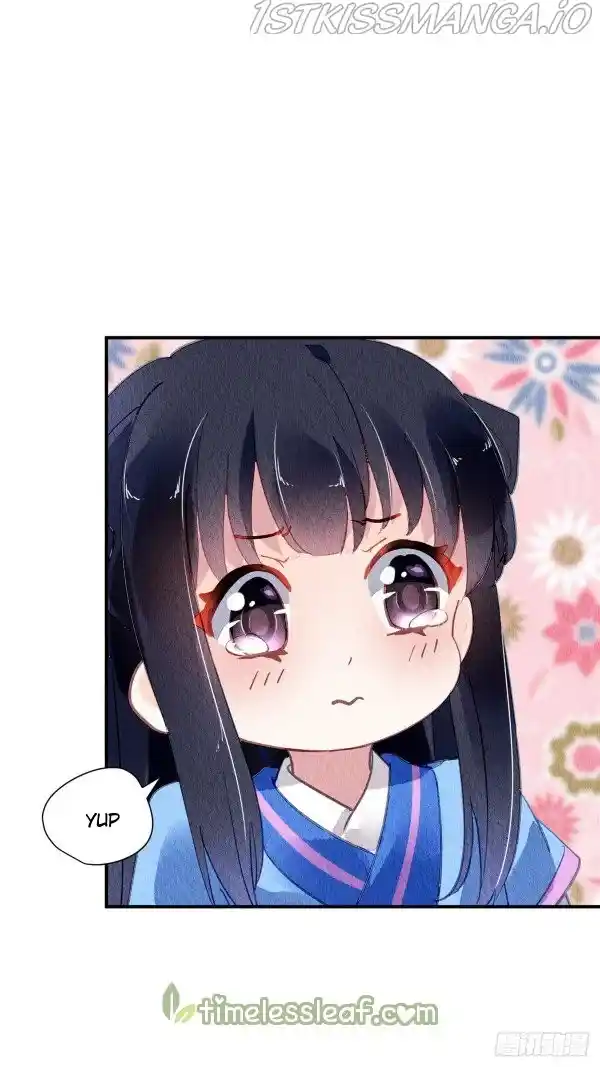 The Revenge Of Danzhu Chapter 54.5