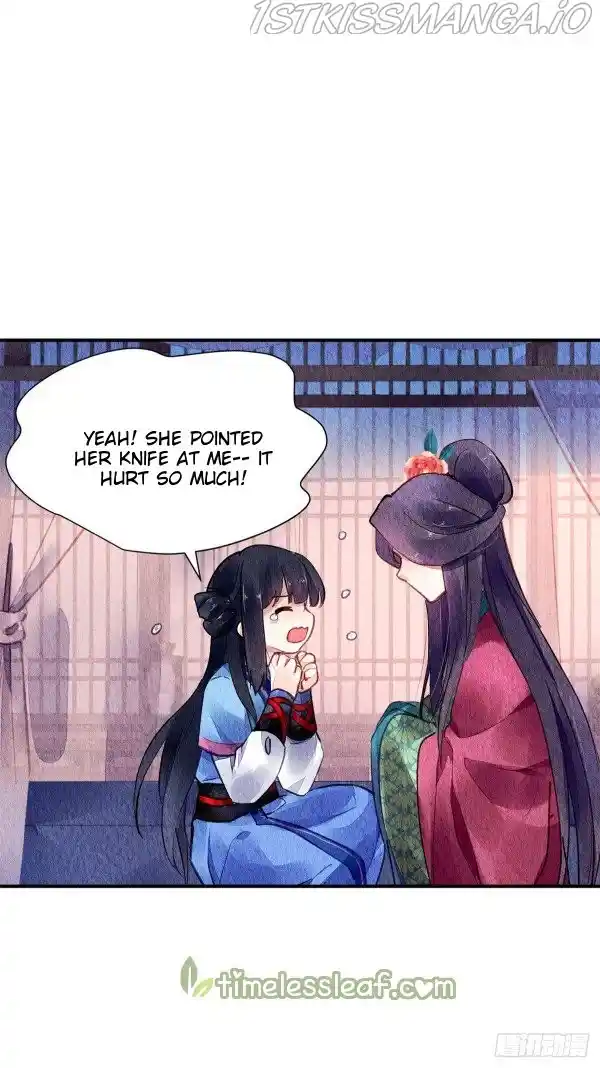 The Revenge Of Danzhu Chapter 54.5