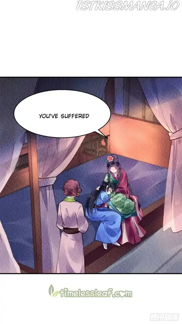 The Revenge Of Danzhu Chapter 54.5