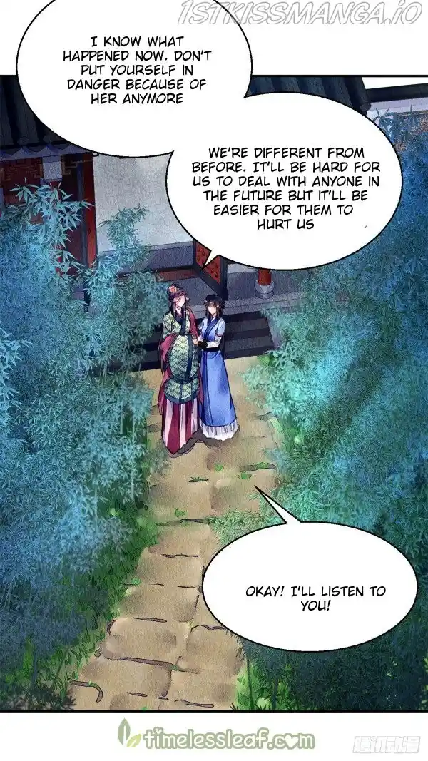 The Revenge Of Danzhu Chapter 54.5