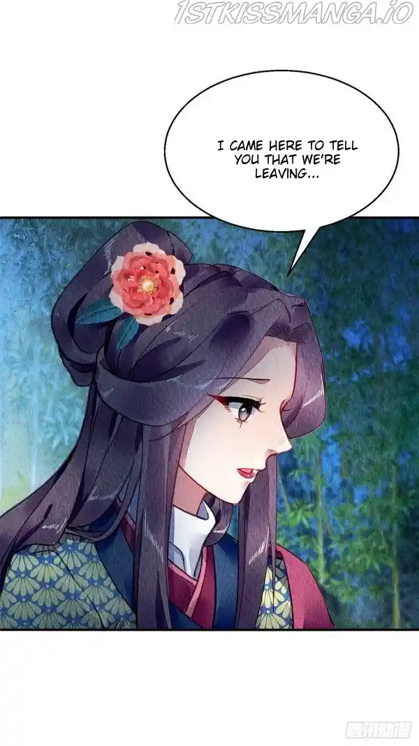 The Revenge Of Danzhu Chapter 54.5