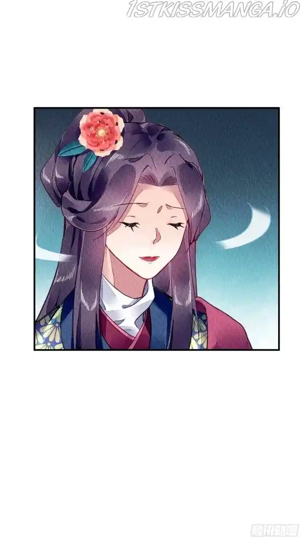 The Revenge Of Danzhu Chapter 54.5