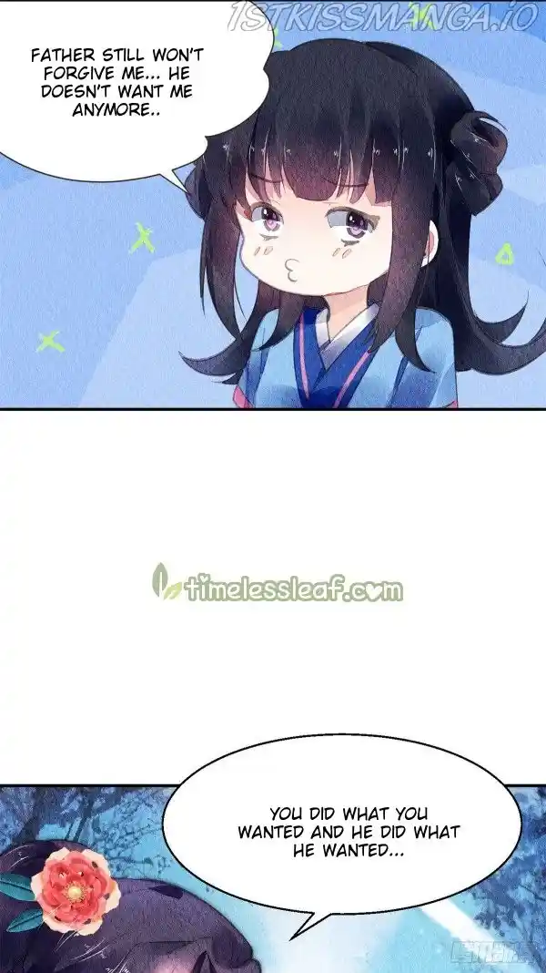 The Revenge Of Danzhu Chapter 54.5