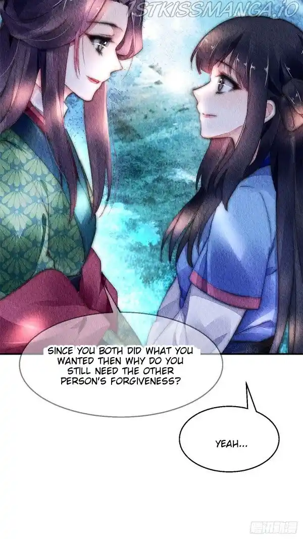 The Revenge Of Danzhu Chapter 54.5